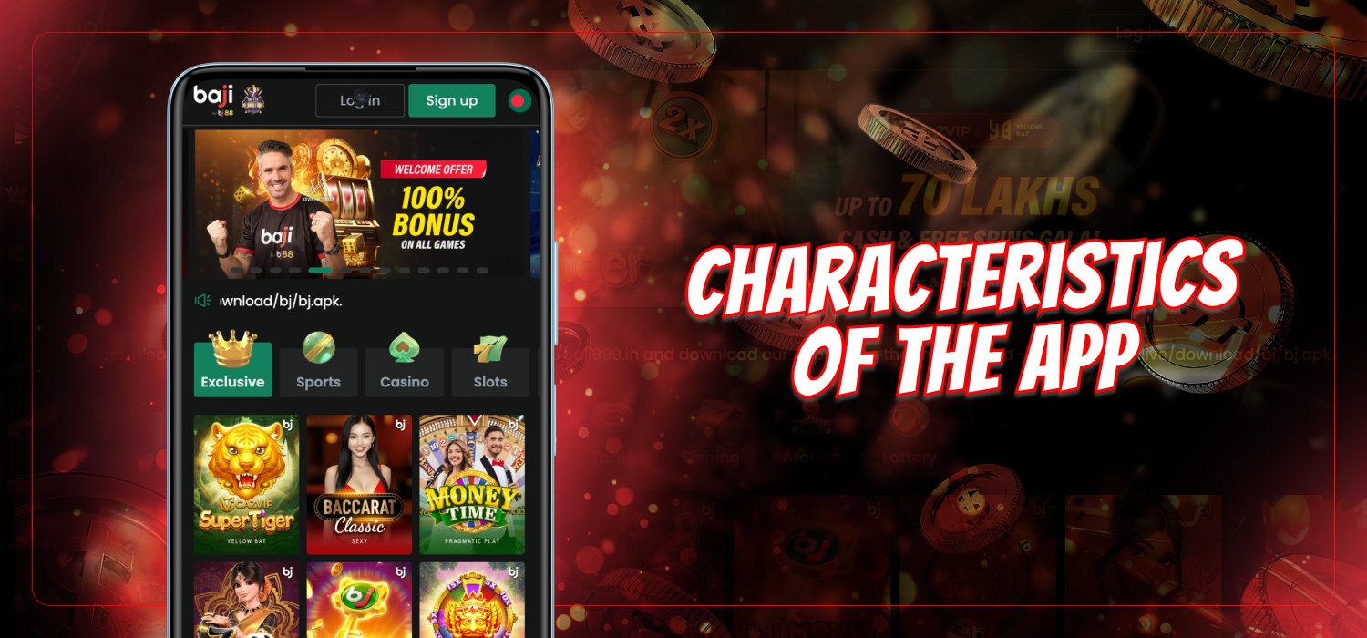 about baji live mobile application