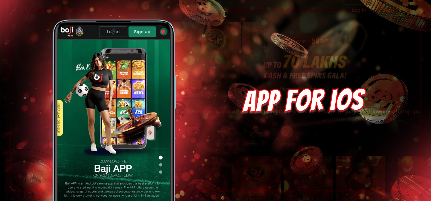 application of casino on ios devices