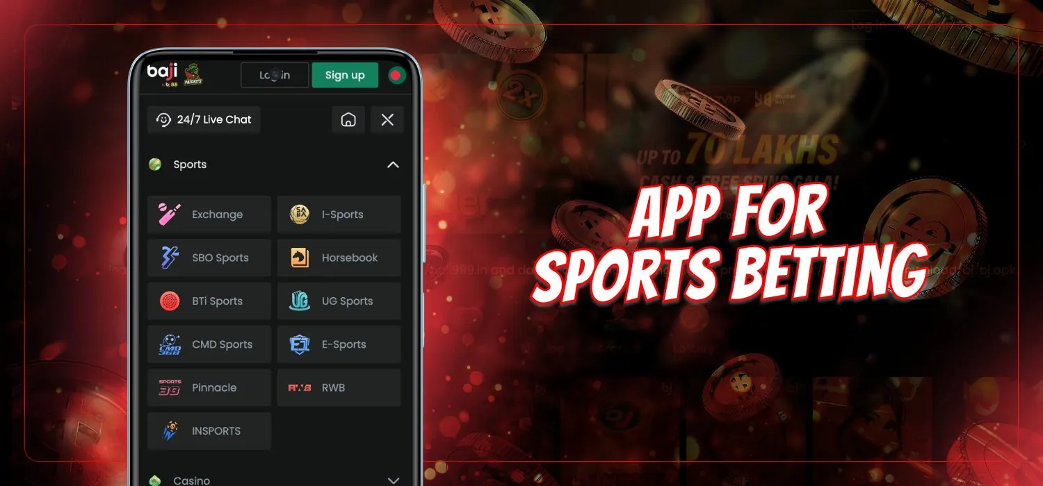 betting on sport events via the application